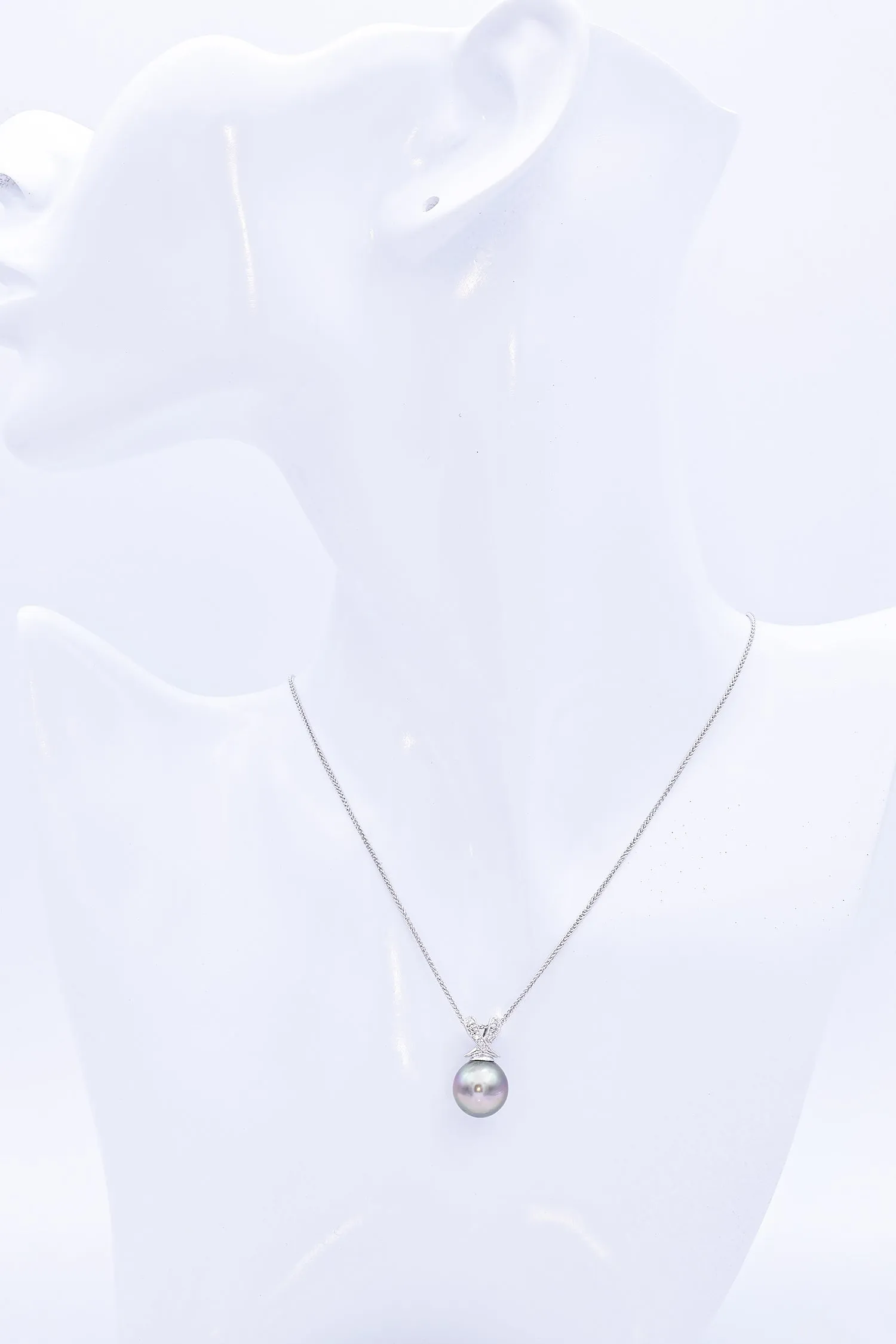 Estate 18K White Gold South Sea Pearl and Diamond Pendant on 14K Gold Necklace